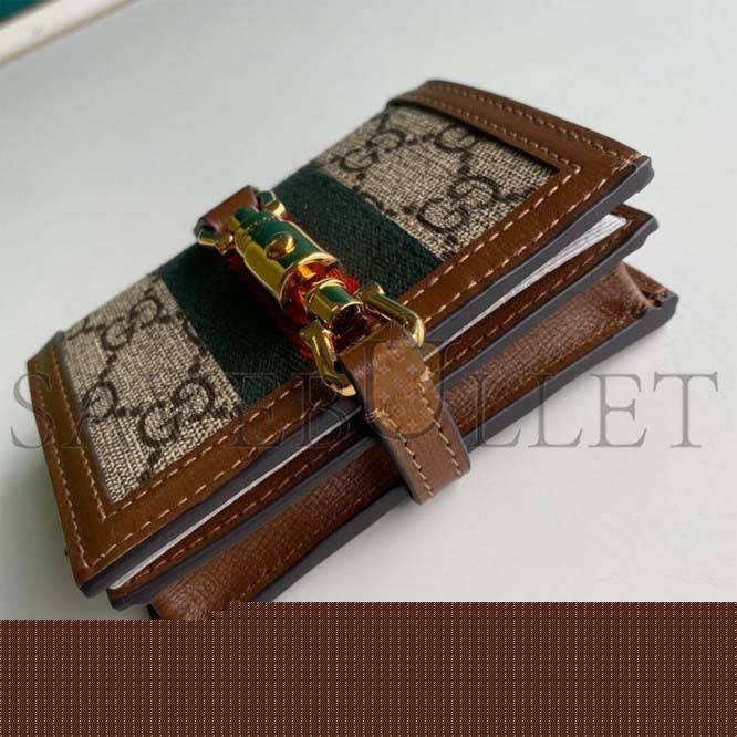 G*u*i jackie 1961 card case wallet 645536 (17*11cm)